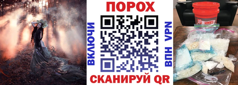 МЕГА вход  продажа наркотиков  Симферополь  Амфетамин 98% 