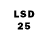 Марки 25I-NBOMe 1,8мг AMELIA o_o