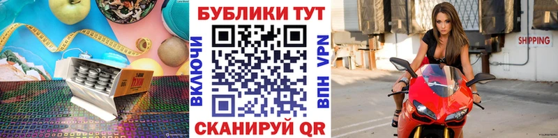 Экстази MDMA  Симферополь 