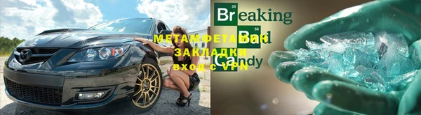 СК Хадыженск