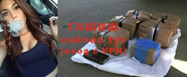 СК Хадыженск