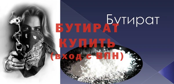 СК Хадыженск