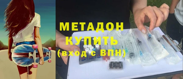 кокаин VHQ Ханты-Мансийск