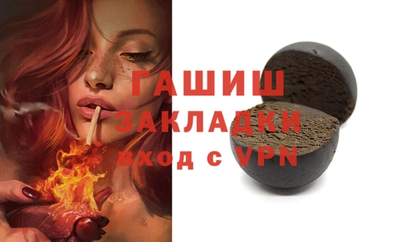 мяу мяу мука Чегем