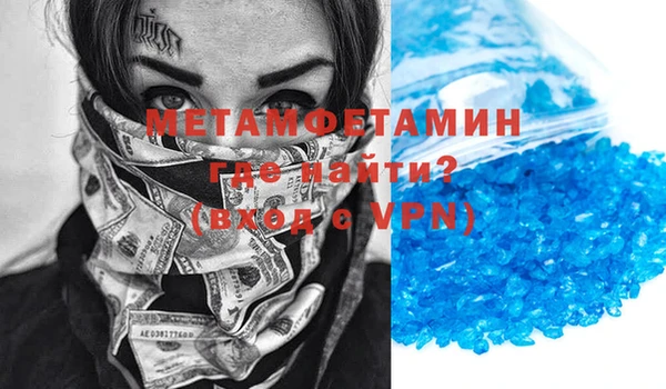 мдпв Рыльск