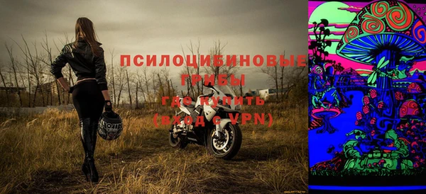 СК Хадыженск