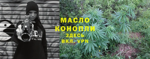 кокаин VHQ Ханты-Мансийск