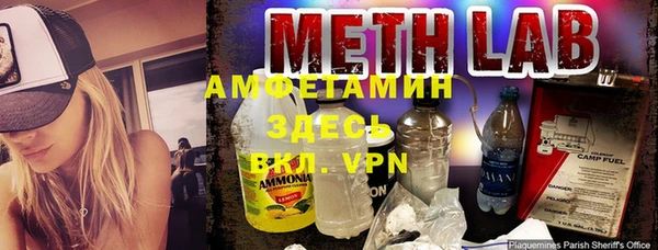 кокаин VHQ Ханты-Мансийск