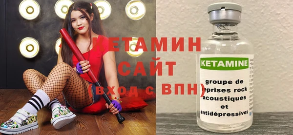 СК Хадыженск