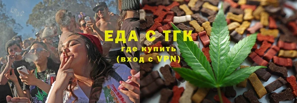 герыч Чекалин