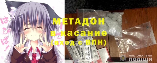 кокаин VHQ Ханты-Мансийск