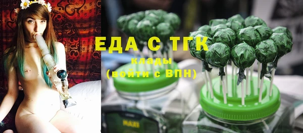 СК Хадыженск