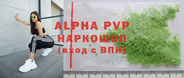 кокаин VHQ Ханты-Мансийск