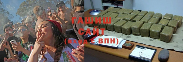 мяу мяу мука Чегем