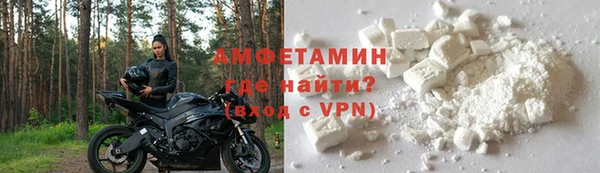 герыч Чекалин