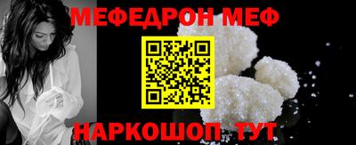 дмт Нягань