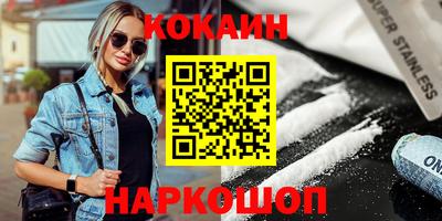 дмт Нягань