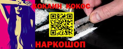 дмт Нягань