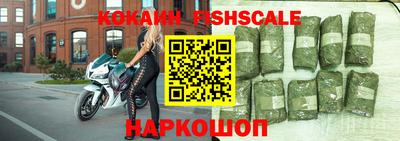 амфетамин Обнинск
