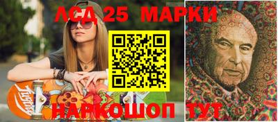 дмт Нягань