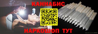 амфетамин Обнинск