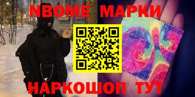 дмт Нягань