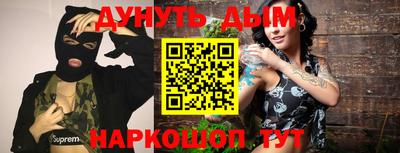 дмт Нягань