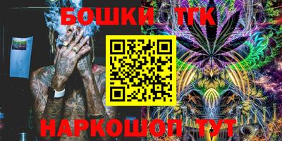 амфетамин Обнинск