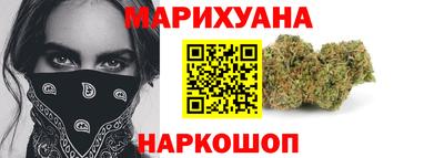 амфетамин Обнинск