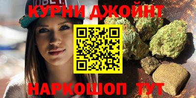 тгк Обь