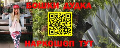 амфетамин Обнинск