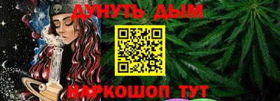 амфетамин Обнинск