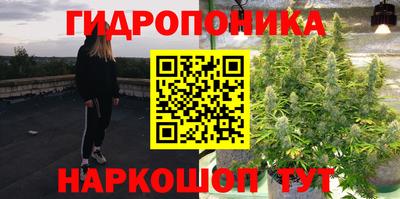 амфетамин Обнинск