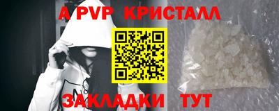 дмт Нягань
