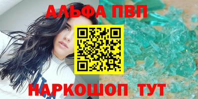 тгк Обь