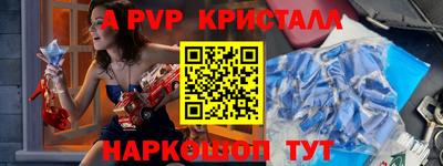 дмт Нягань