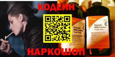 дмт Нягань