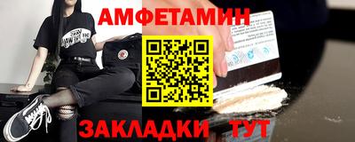 дмт Нягань