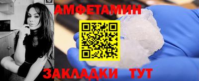 дмт Нягань