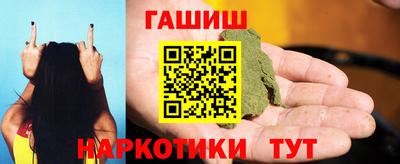 дмт Нягань
