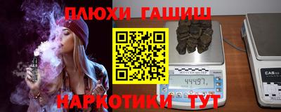 дмт Нягань