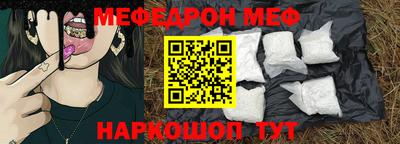 дмт Нягань
