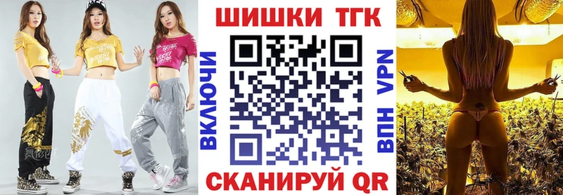 МАРИХУАНА MAZAR  Симферополь 